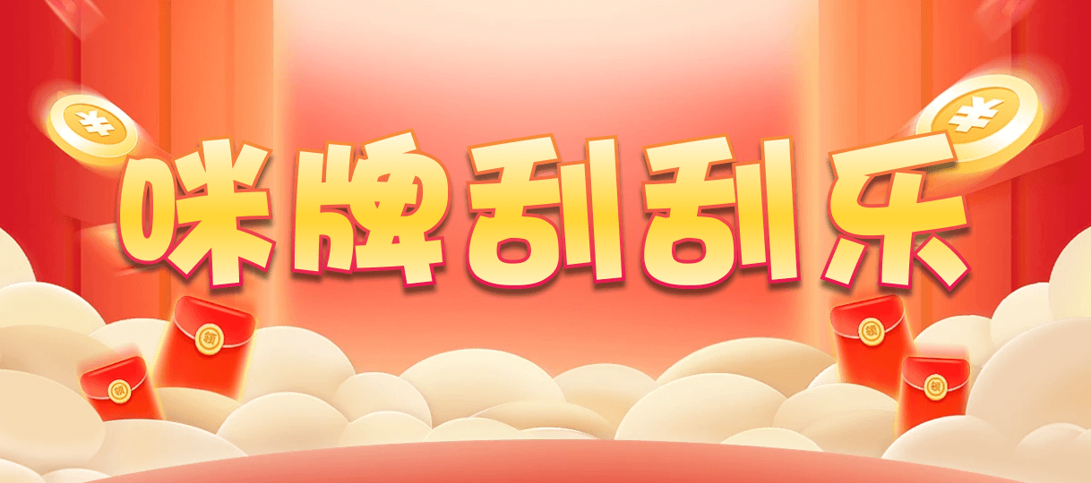 加拿大28,预测,在线,加拿大28在线预测,加拿大28开奖结果,加拿大2.8在线,PC结果查询,组合